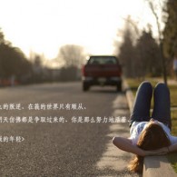 49tk.com图库大全